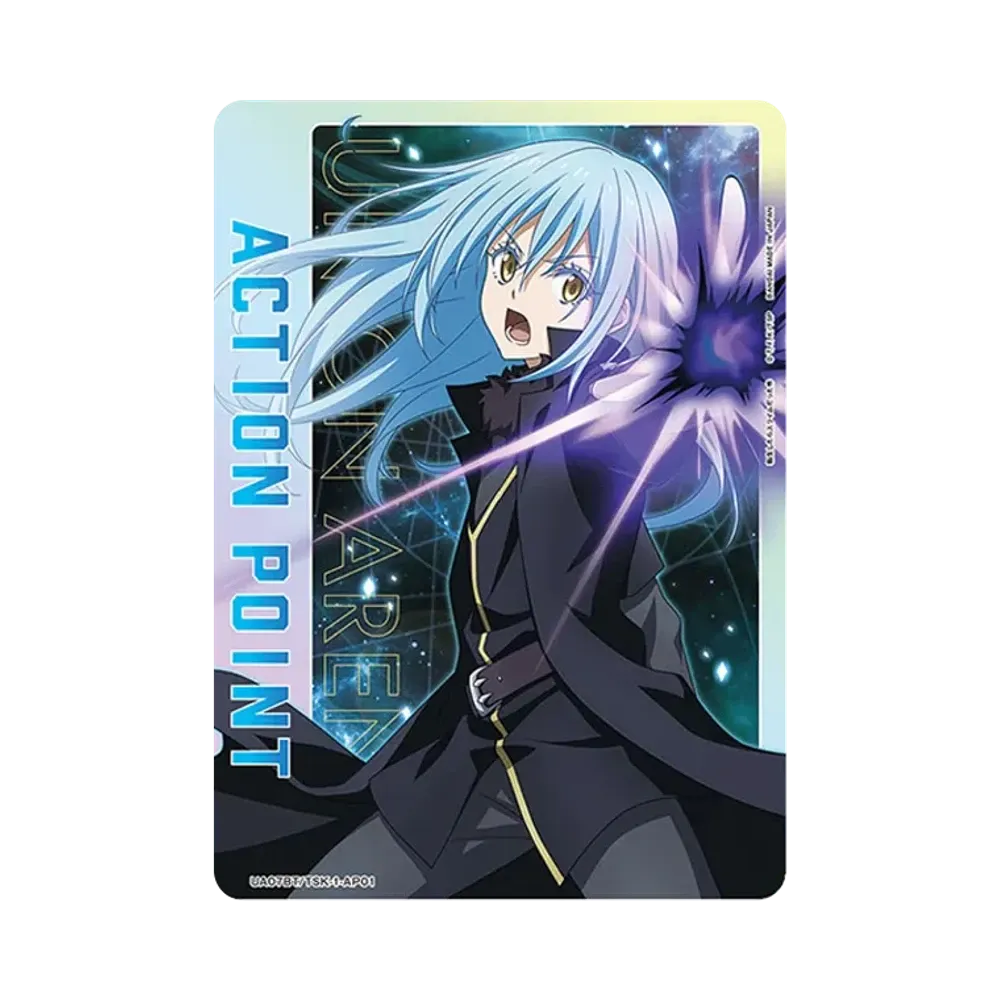 アクションポイントカード (リムル)  [UA07BT-TSK-1-AP01](ブースターパック「転生したらスライムだった件」)