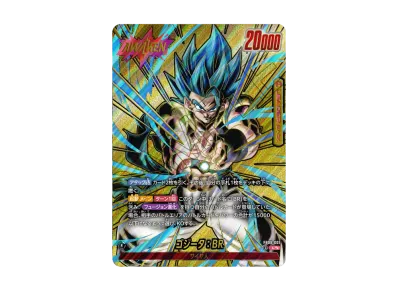 ドラゴンボールフュージョンワールドデュアルエボリューション fb09 2 ドラゴンボールフュージョンワールドデュアルエボリューション fb09 2
