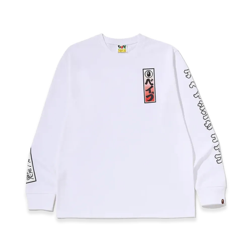 A BATHING APE Senjafuda LS Tee "White"