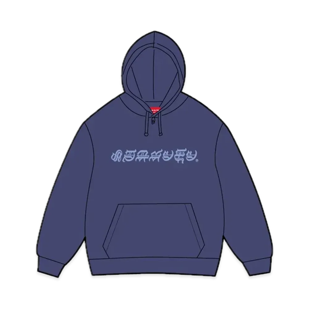 Supreme Blackletter Hooded Sweatshirt "Navy"