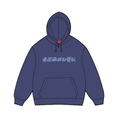 Supreme Blackletter Hooded Sweatshirt "Navy"