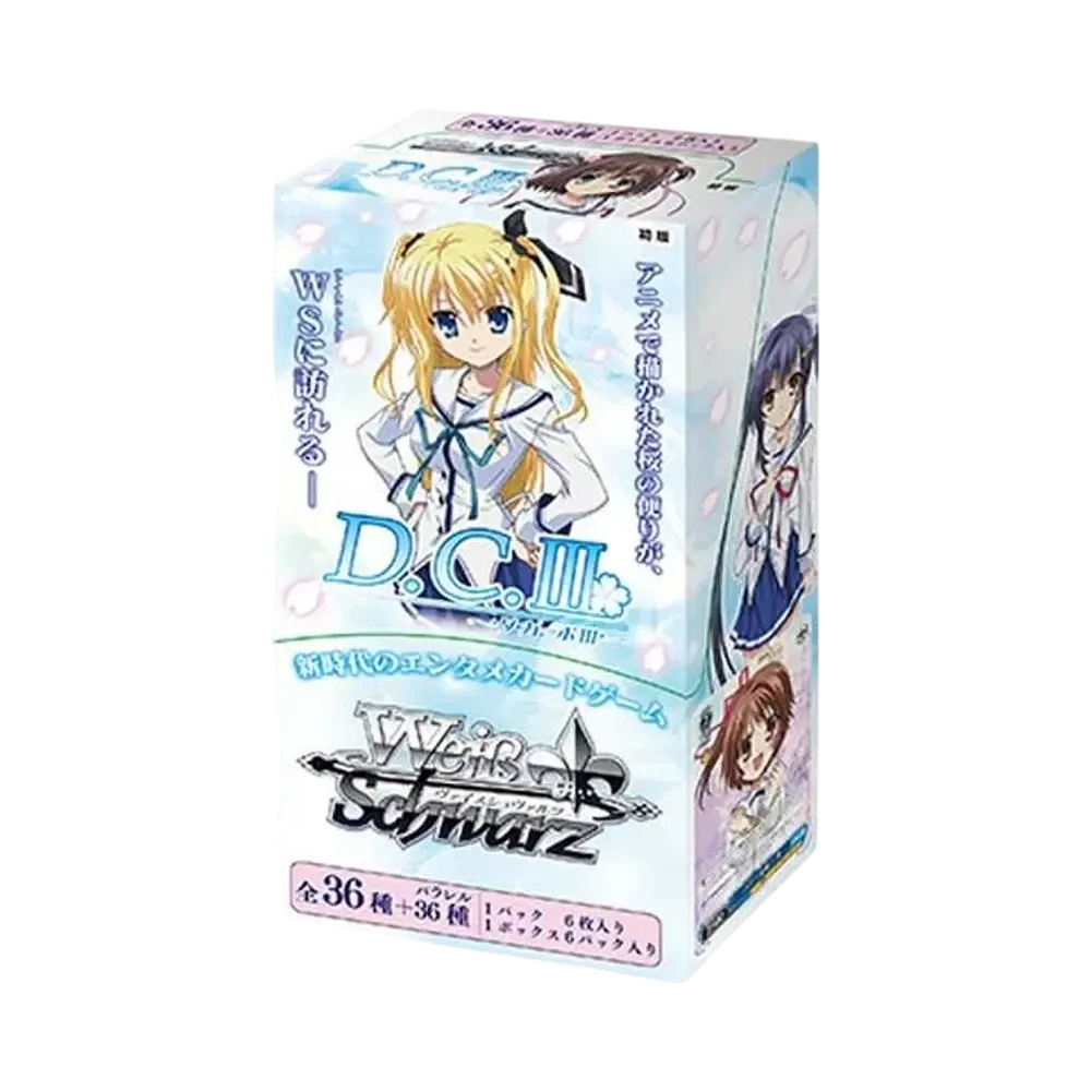 ヴァイスシュヴァルツ エクストラブースター「アニメ D.C.III ダ・カーポIII」ボックス