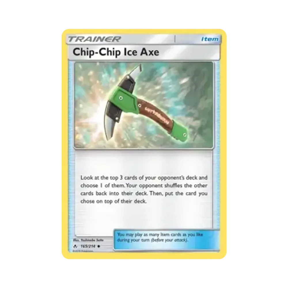 ザクザクピッケル U [165/214]【英語版】(サン&ムーン「アンブローケンバンズ」)
