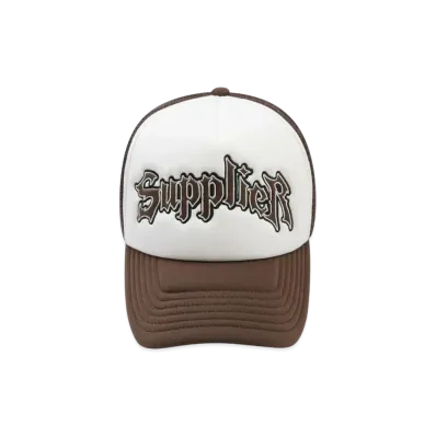 SUPPLIER Iron Mesh Cap "Brown"