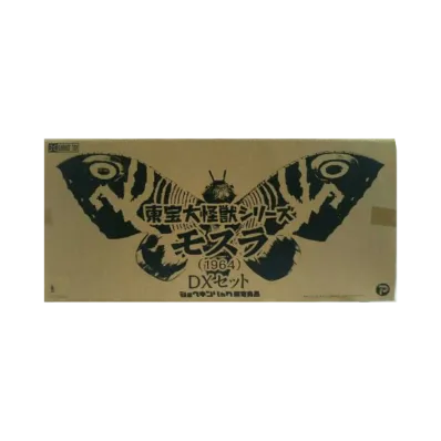 XPLUS "Toho Daikaiju series" -Mothra vs. Godzilla- Mothra (1964) DX Set Shonen Ric Exclusive