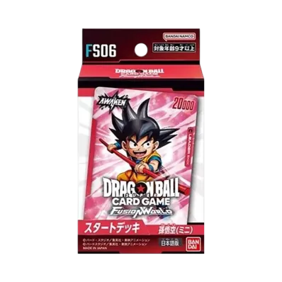 ドラゴンボールスーパーカードゲーム フュージョンワールド「スタートデッキ 孫悟空(ミニ)」
