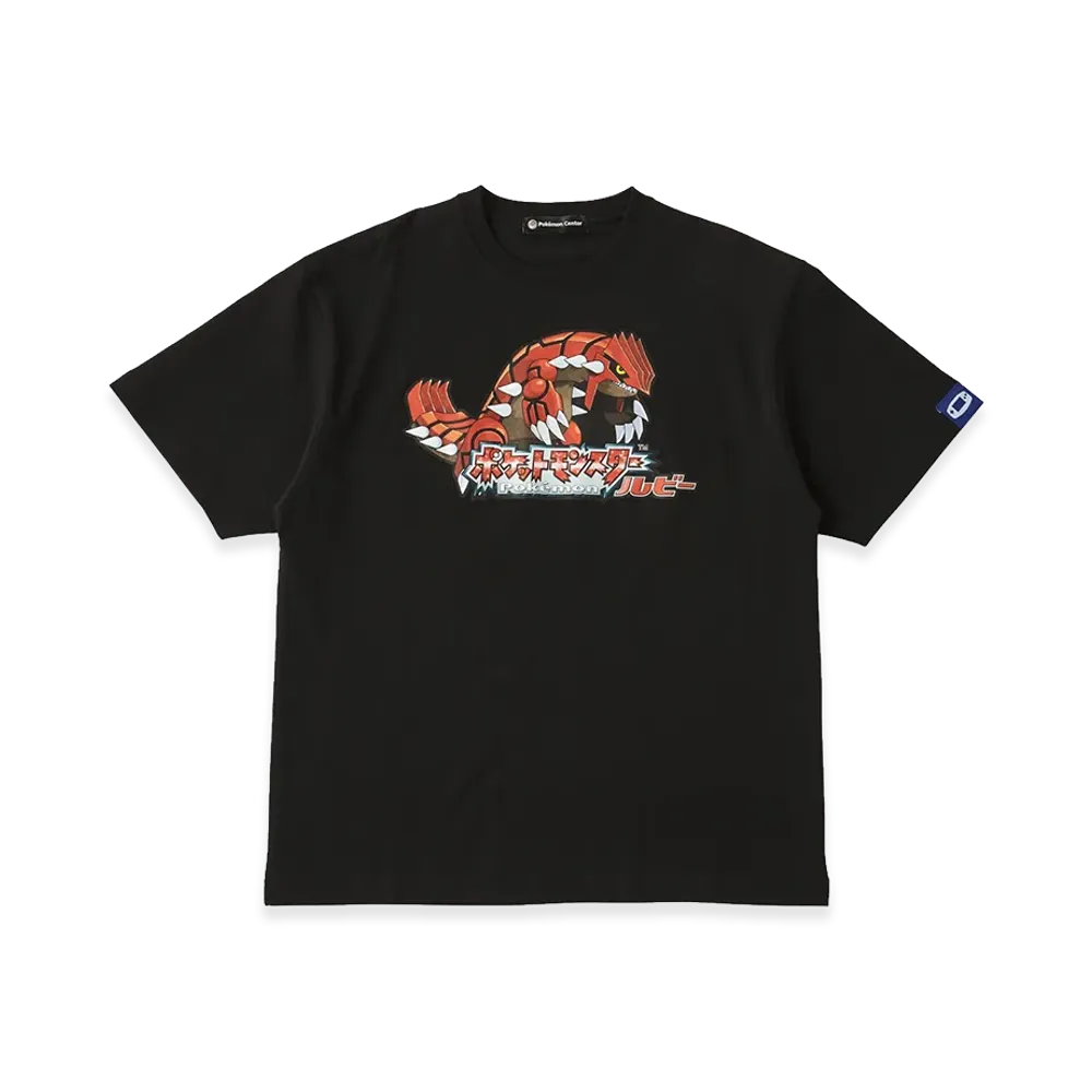 Pokémon Package T-Shirt in Pouch Pokémon Ruby "Black"