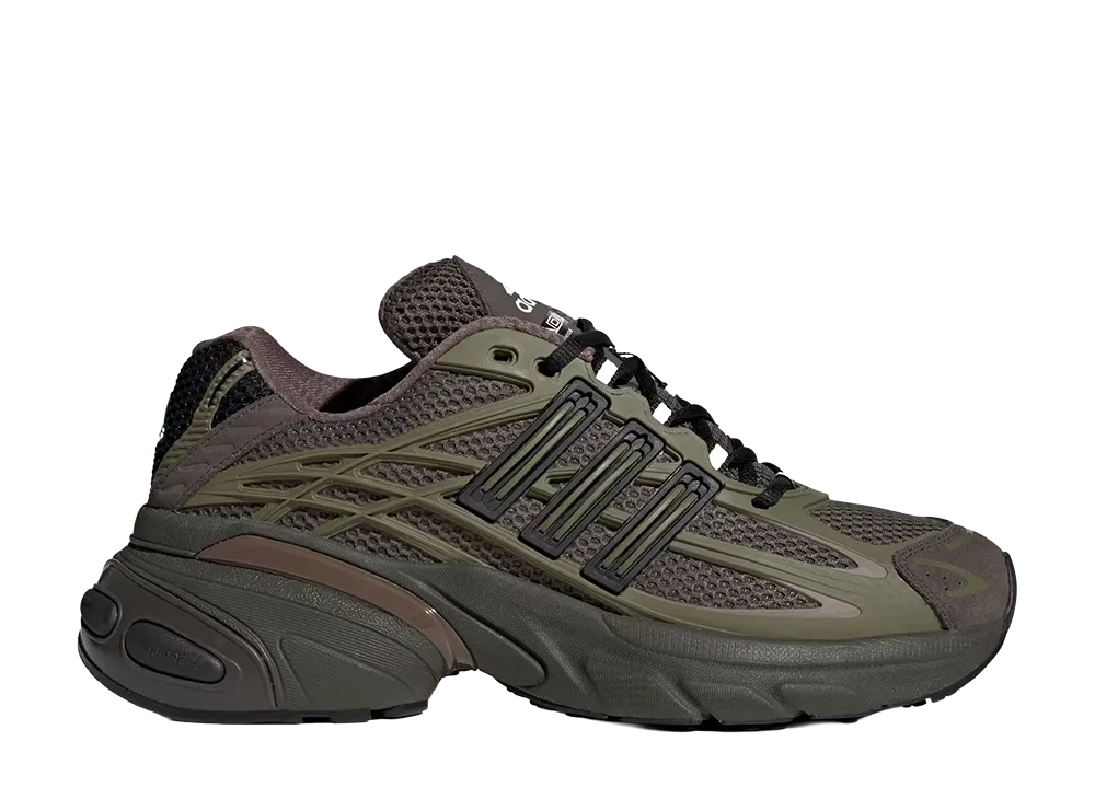 adidas Adistar XLG 2.0 "Shadow Olive/Core Black"