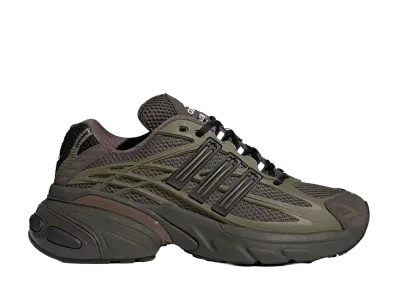adidas Adistar XLG 2.0 "Shadow Olive/Core Black"