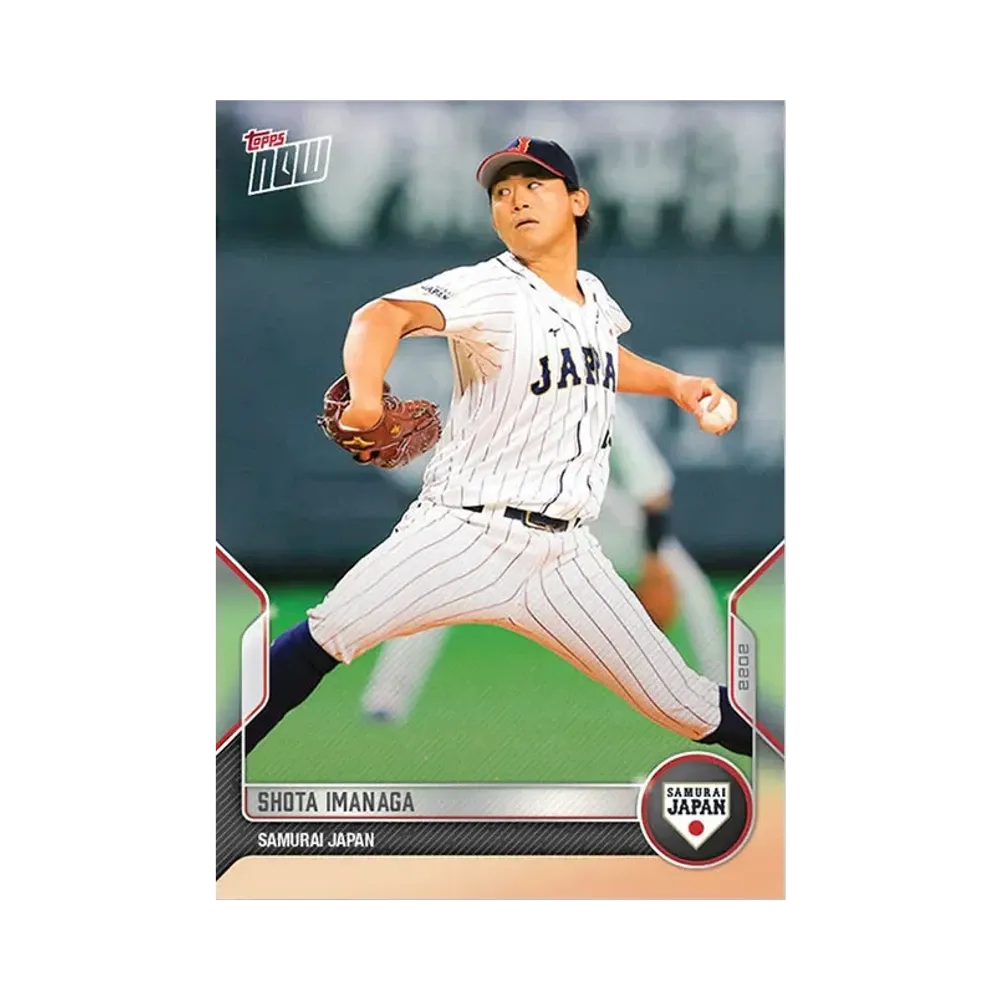今永昇太 (2022 侍ジャパンチームセット トップスナウ)