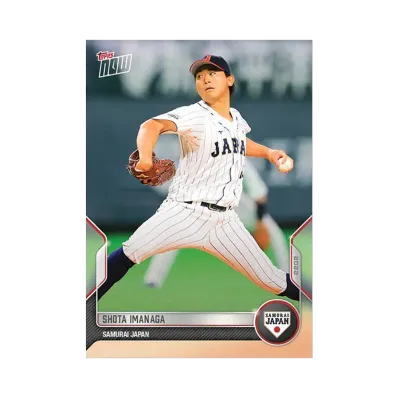 今永昇太 (2022 侍ジャパンチームセット トップスナウ)