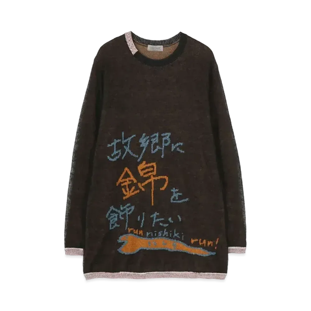 Yohji Yamamoto Pour Homme 7G MESSAGE JACQUARD PRIZE HOME TOWN LONG SLEEVES "Gray"