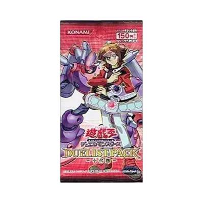 遊戯王OCG デュエルモンスターズ デュエリストパック 十代編 パック