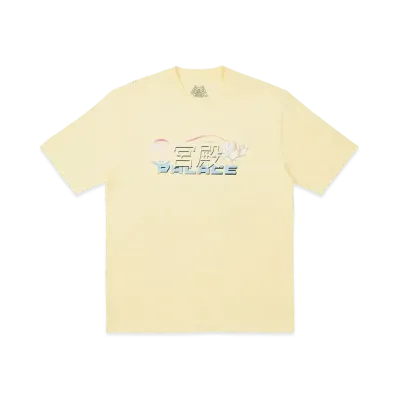 PALACE Cutey T-Shirt "Mellow Yellow"