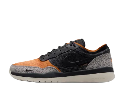Nike SB PS8 "Safari"