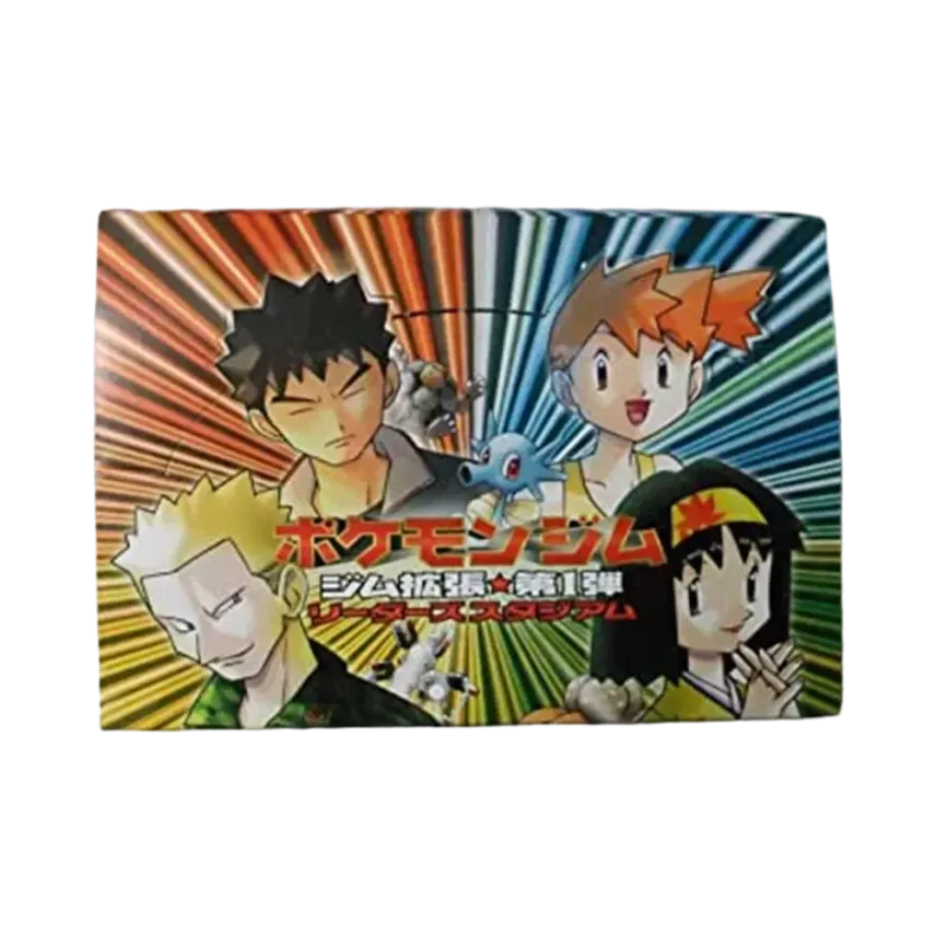 ポケットモンスター カードゲーム ポケモンジム ジム拡張第1弾 ポケットモンスター カードゲーム ポケモンジム ジム拡張第1弾