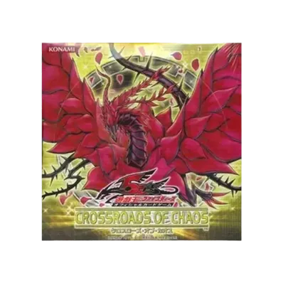 遊戯王ファイブディーズ OCG クロスローズ・オブ・カオス ボックス