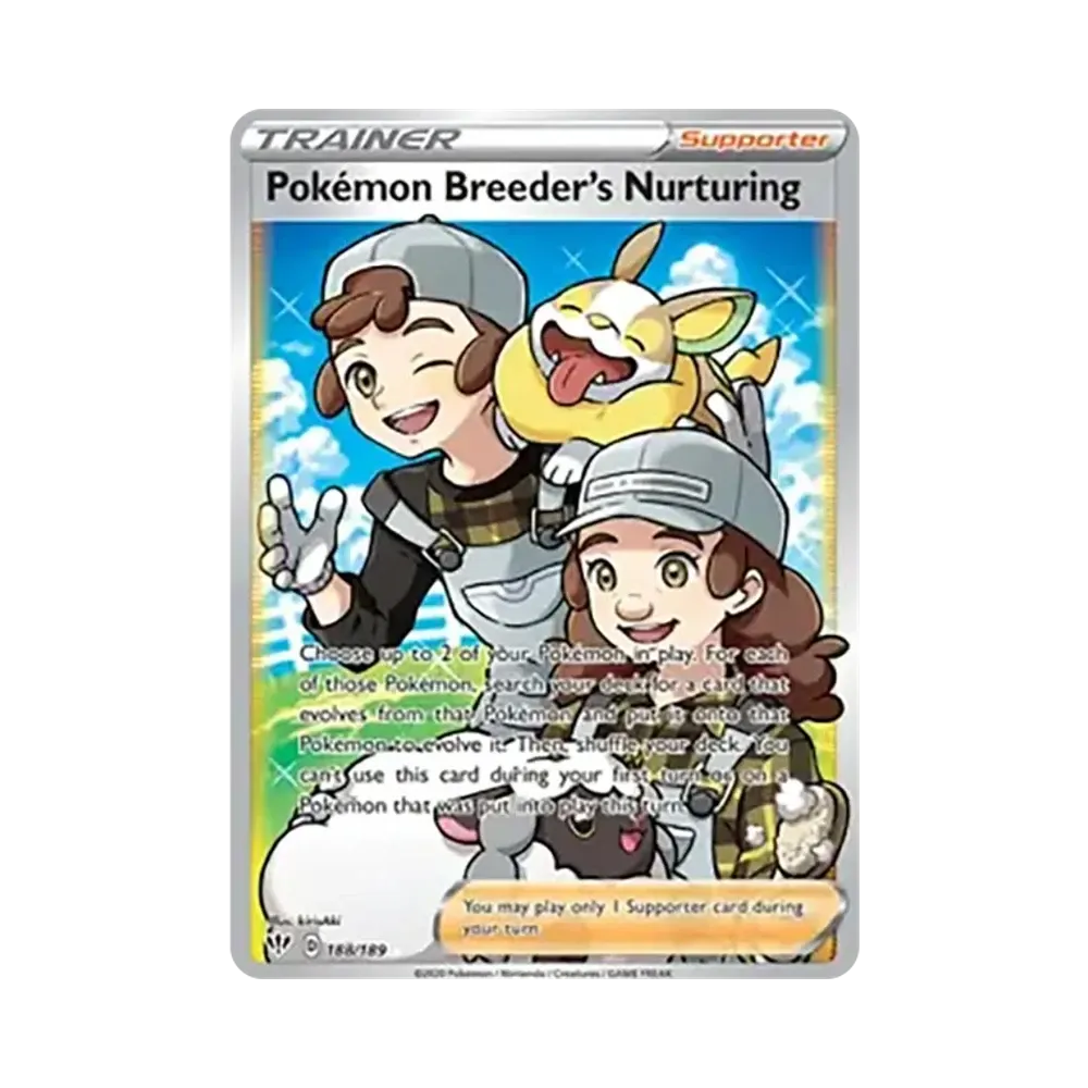 ポケモンブリーダーの育成 UR [188/189]【英語版】(ソード&シールド「ダークネスアブレイズ」)