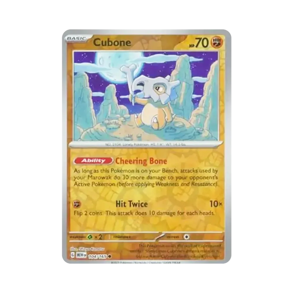 カラカラ C :リバースホロ [MEW EN 104/165]【英語版】(スカーレット&バイオレット「151」)