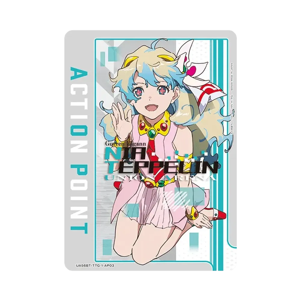 Action Point Card (Nia) [UA56BT/TTG-1-AP03](Booster Pack "Gurren Lagann")
