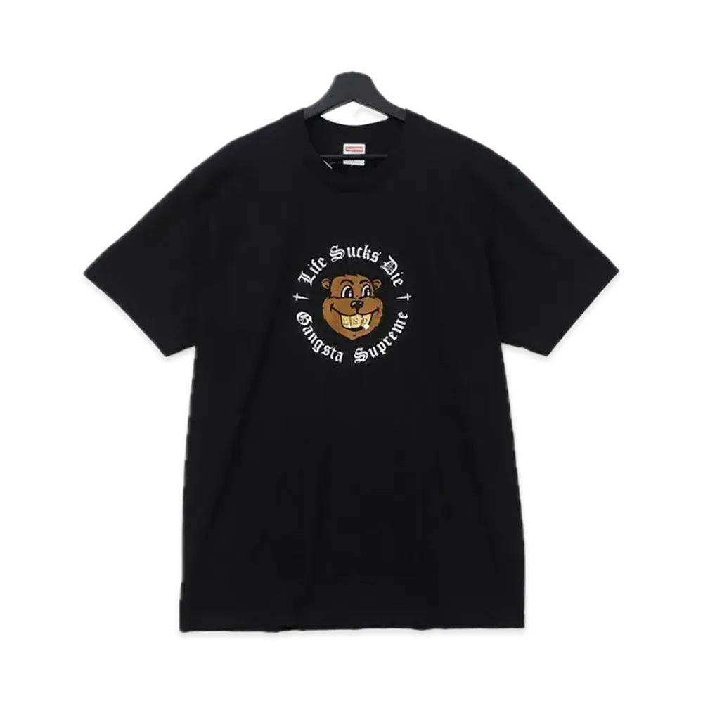 Supreme Life Sucks Die Tee "Black"