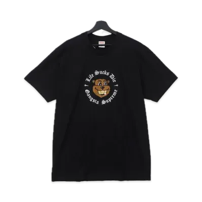 Supreme Life Sucks Die Tee "Black"