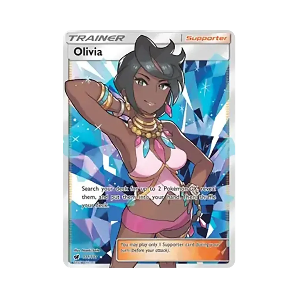 ライチ UR [111/111]【英語版】(サン&ムーン「クリムゾンインベンション」)