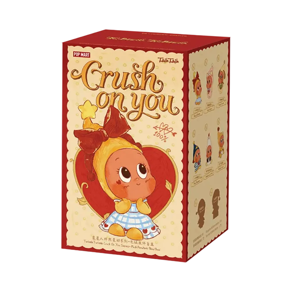 POP MART Twinkle Twinkle Crush On You Series-Plush Pendent Blind Box [Piece]