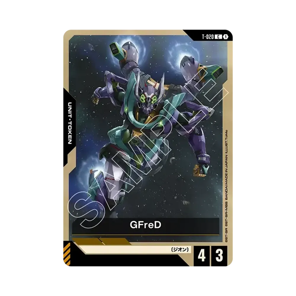 GFreD C [T-020](ブースターパック「スティール レクイエム」)