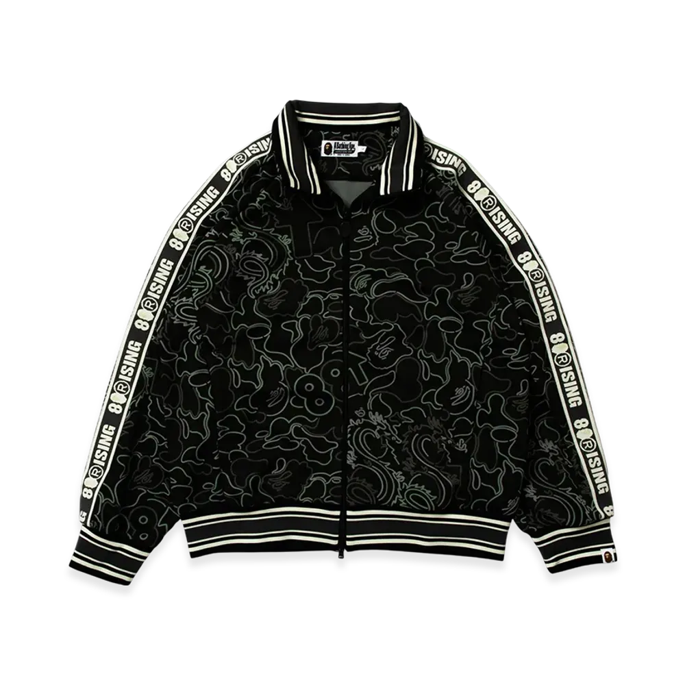 A BATHING APE x 88rising Glow In The Dark Camo Track Jacket "Black"