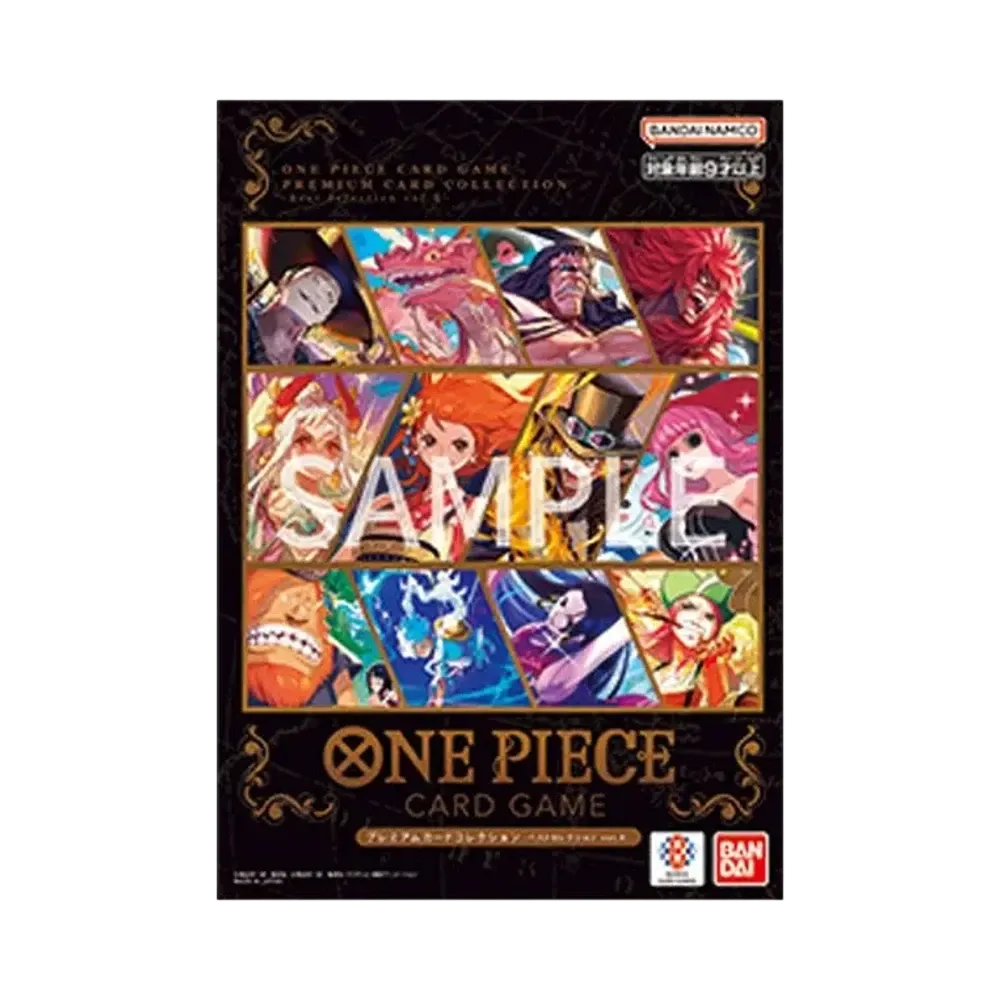ワンピースカードゲーム プレミアムカードコレクション「ベストセレクション vol.4」