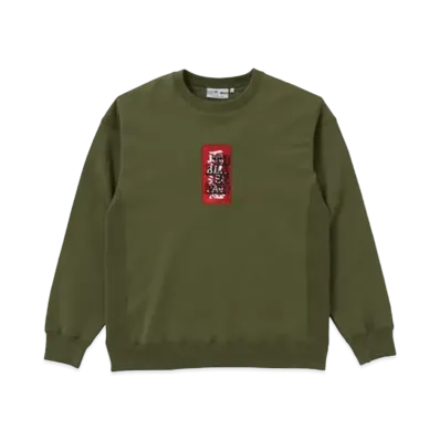BlackEyePatch HANDLE WITH CARE CREW SWEAT "Olive"