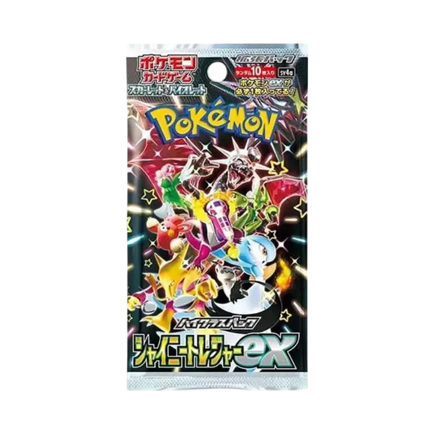 ポケモンカードゲーム スカーレット&バイオレット ハイクラスパック ポケモンカードゲーム スカーレット&バイオレット ハイクラスパック