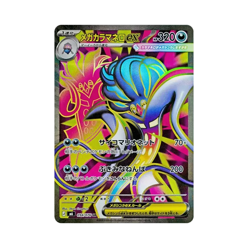 0bc2a22b-6fb0-4378-bc46- 0bc2a22b-6fb0-4378-bc46-
