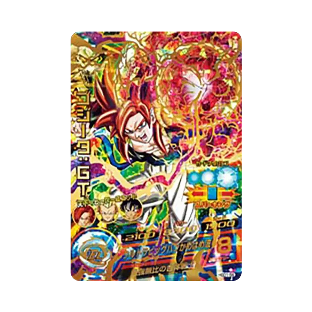 ゴジータ :GT UR [HGD1-58](ドラゴンボールヒーローズ「ゴッドミッション 1弾」)