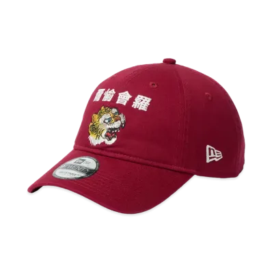 NEW ERA x KANSAI YAMAMOTO 9Twenty Tiger Jiyuira "Cardinal"
