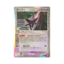 0bcd9d64-7f40-4304-a5d6- 0bcd9d64-7f40-4304-a5d6-