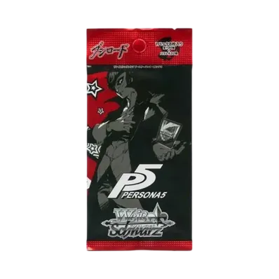 ヴァイスシュヴァルツ ブースターパック「ペルソナ 5」パック