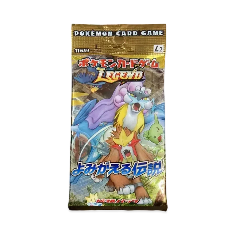 ポケモンカードゲーム LEGEND 拡張パック よみがえる伝説 1ED パック