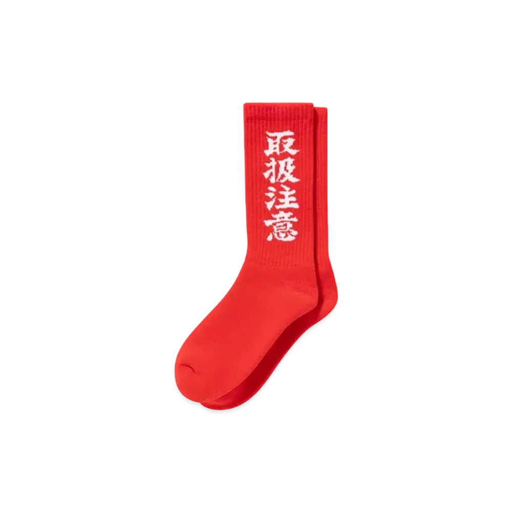 Blackeyepatch Handle With Care Socks "Red"