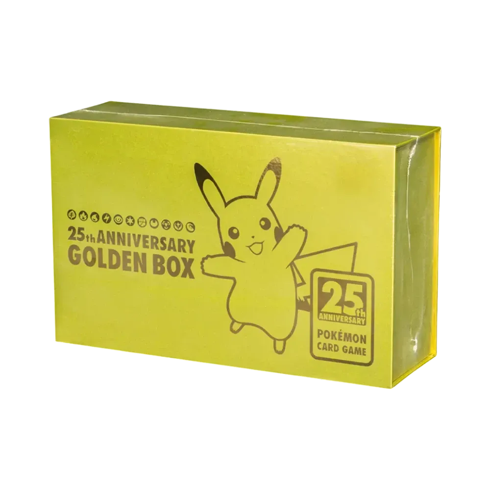 ポケモンカードゲーム 25th アニバーサリー ゴールデンボックス通販 ポケモンカードゲーム 25th アニバーサリー ゴールデンボックス通販