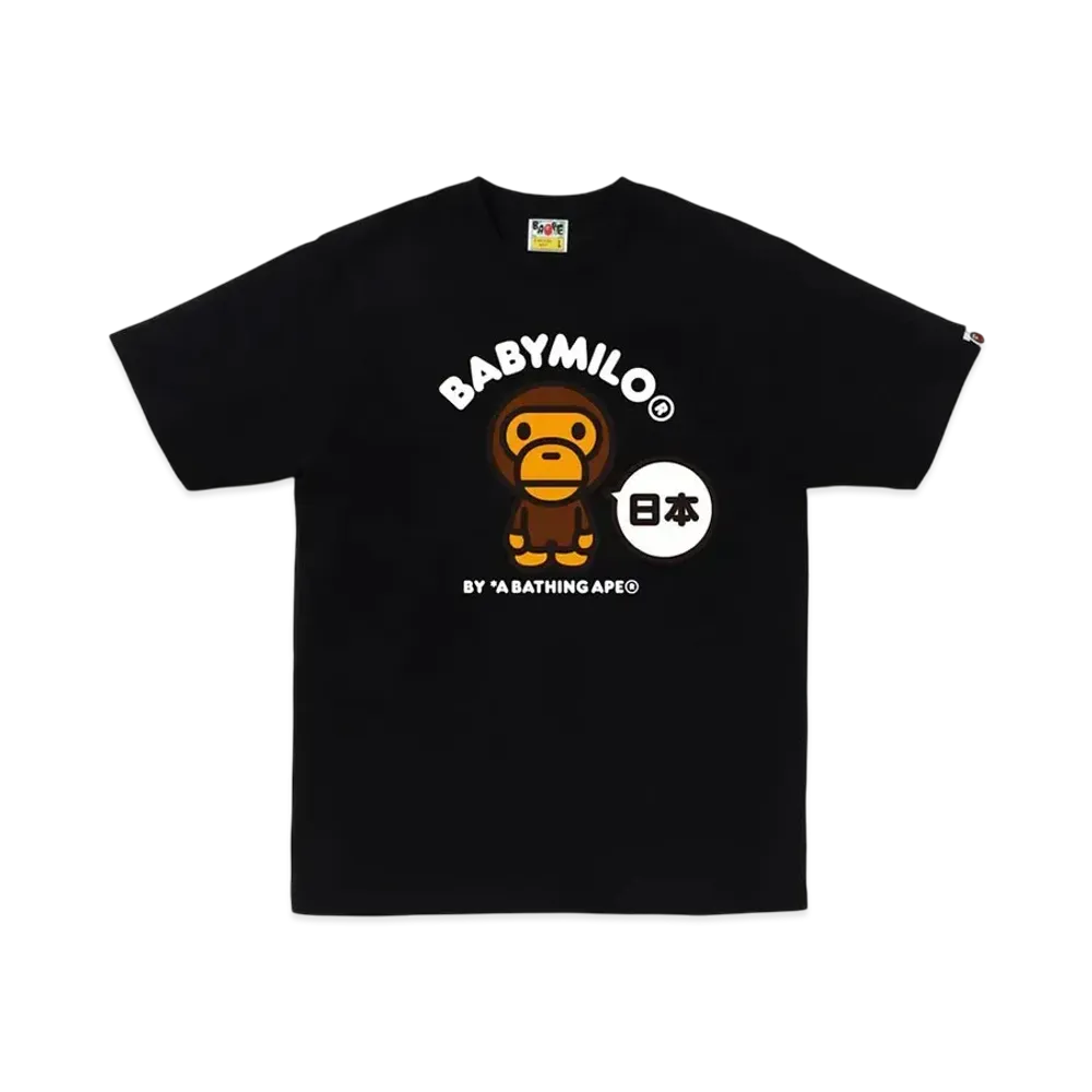A BATHING APE Japan Baby Milo Tee #2 "Black"