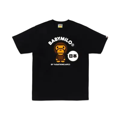 A BATHING APE Japan Baby Milo Tee #2 "Black"