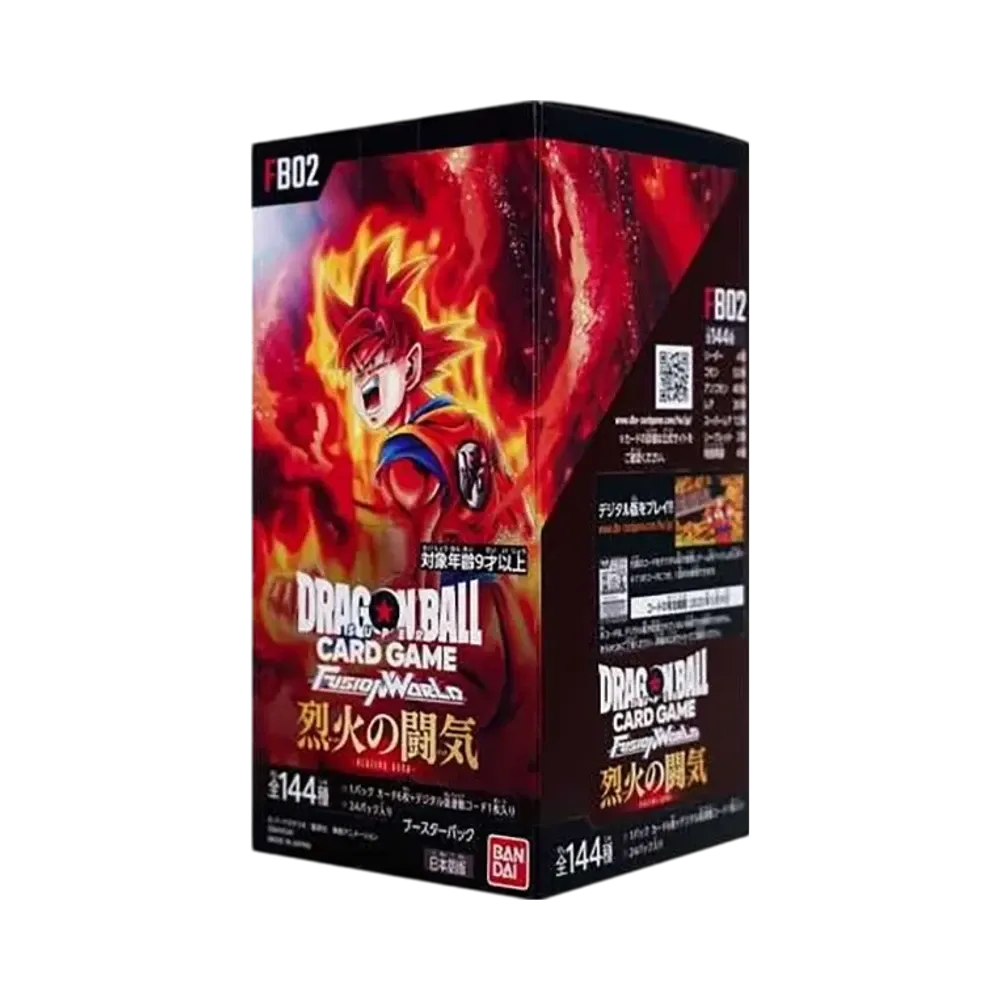 ドラゴンボールスーパーカードゲーム フュージョンワールド ブースターパック 「烈火の闘気」ボックス
