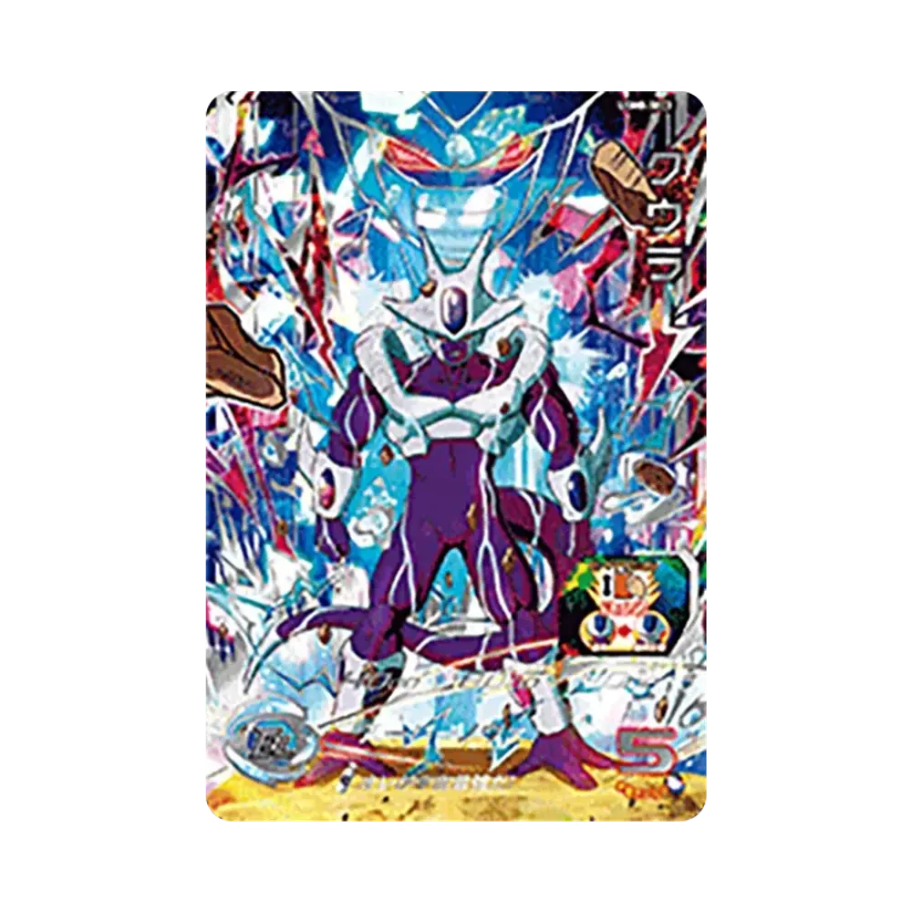 クウラ UR[UGM8-SEC2](スーパードラゴンボールヒーローズ ウルトラゴッドミッション 8弾)