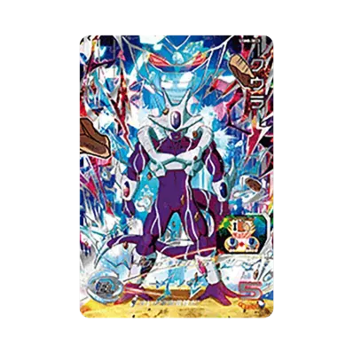UGM8-VJR 孫悟空 UGM8-VJR 孫悟空 V | ドラゴンボールヒーローズ,スーパー UGM8-VJR 孫悟空 UGM8-VJR 孫悟空 V | ドラゴンボールヒーローズ,スーパー