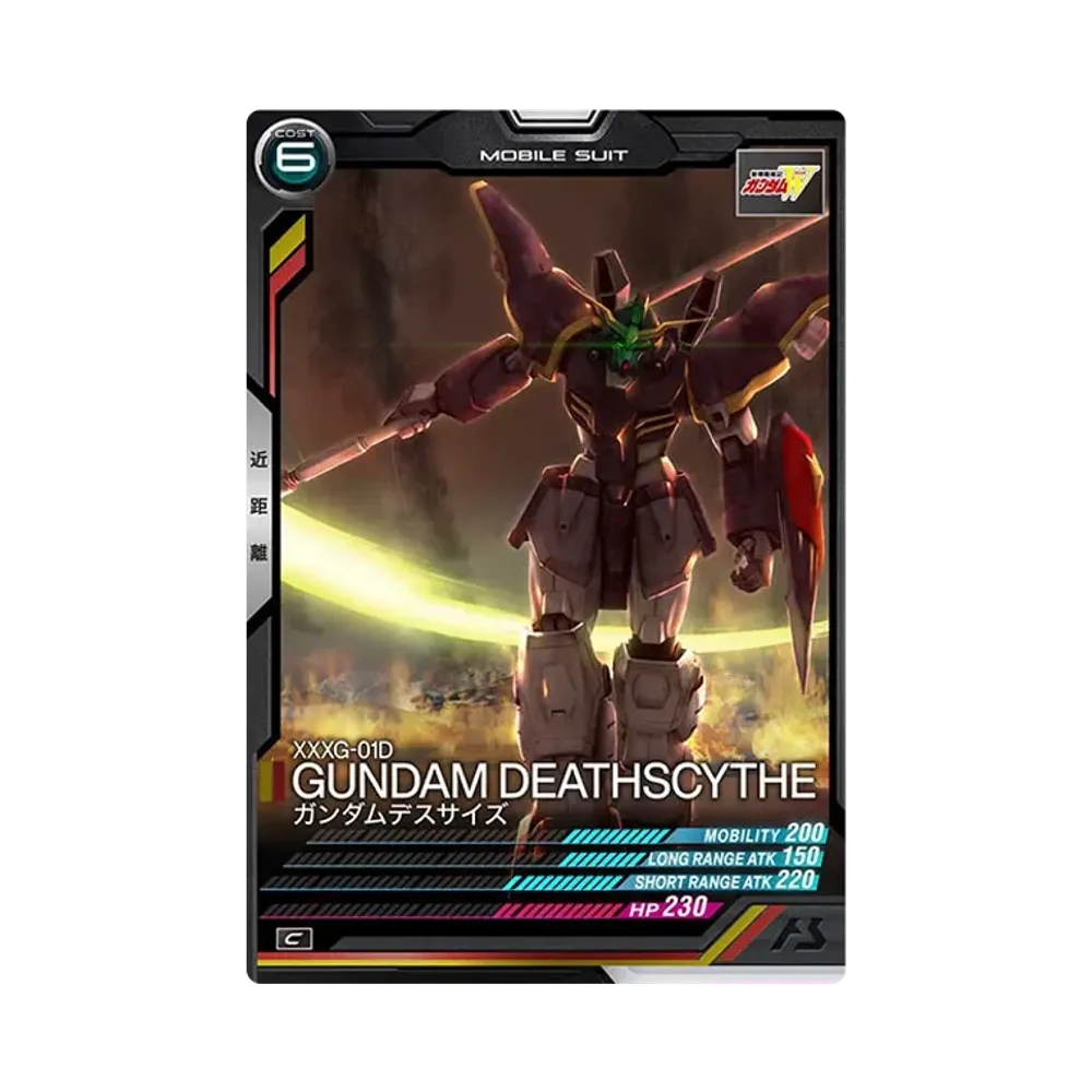 XXXG-01D ガンダムデスサイズ C [LX04-034](機動戦士ガンダム アーセナルベース「リンクステージ シーズン 4」)