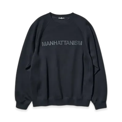 GU x ENGINEERED GARMENTS Heavyweight Sweatshirt Pullover "Navy"