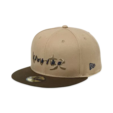 NEW ERA x iichiko 59Fifty "Camel/Walnut"