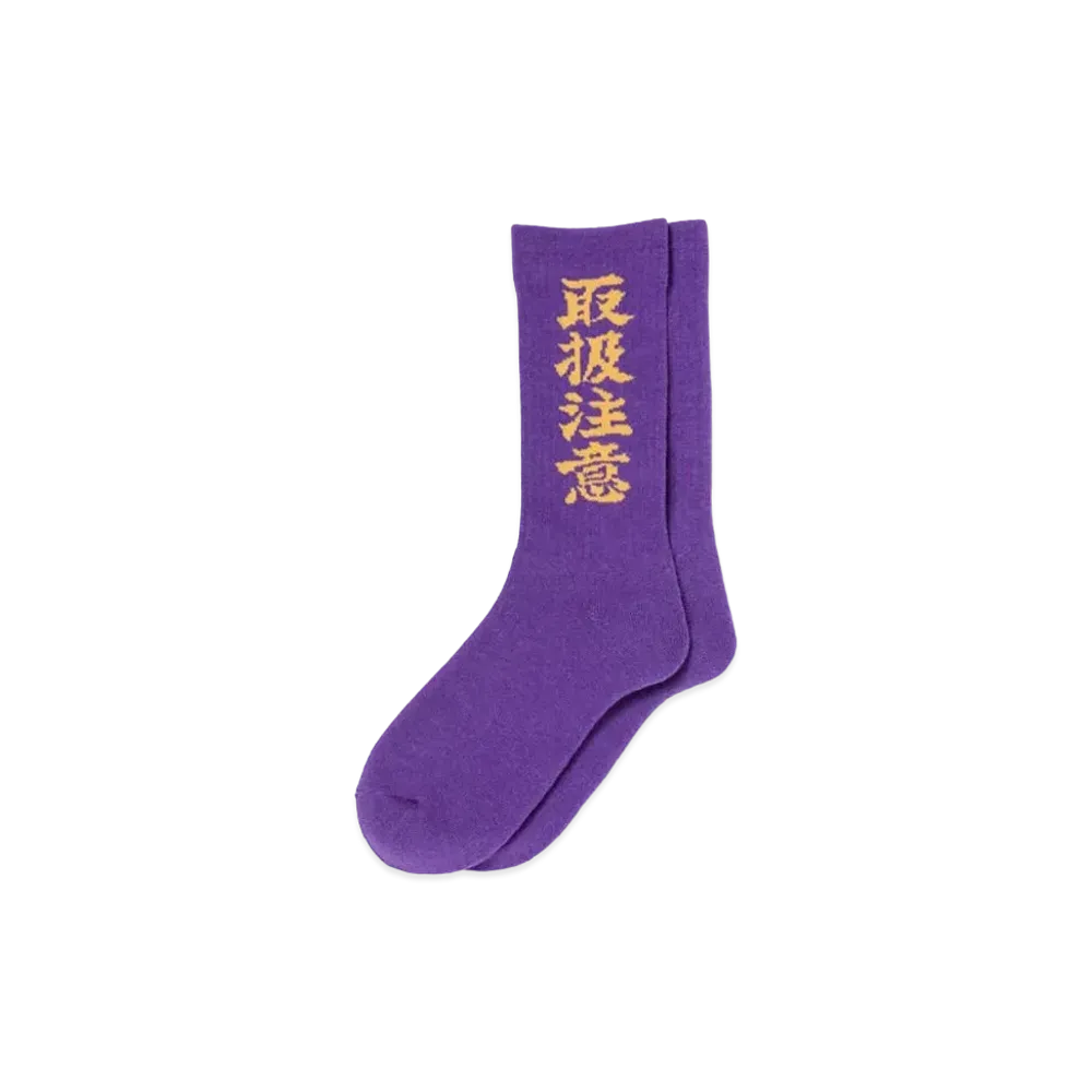 BlackEyePatch HANDLE WITH CARE SOCKS "Purple"